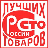 Дэнас - Вертебра Новинка (5 программ) купить в Курганинске Дэнас официальный сайт denasdoctor.ru 